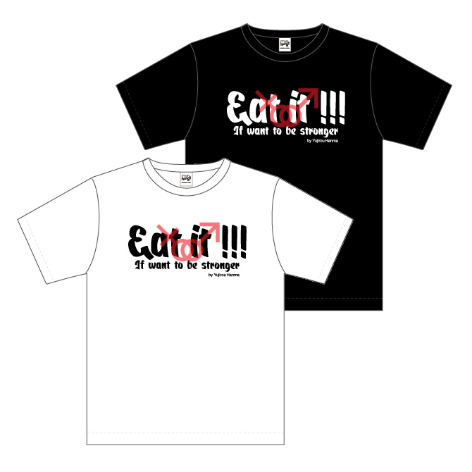 画像：【バキ】Tシャツ / EAT IT!!!