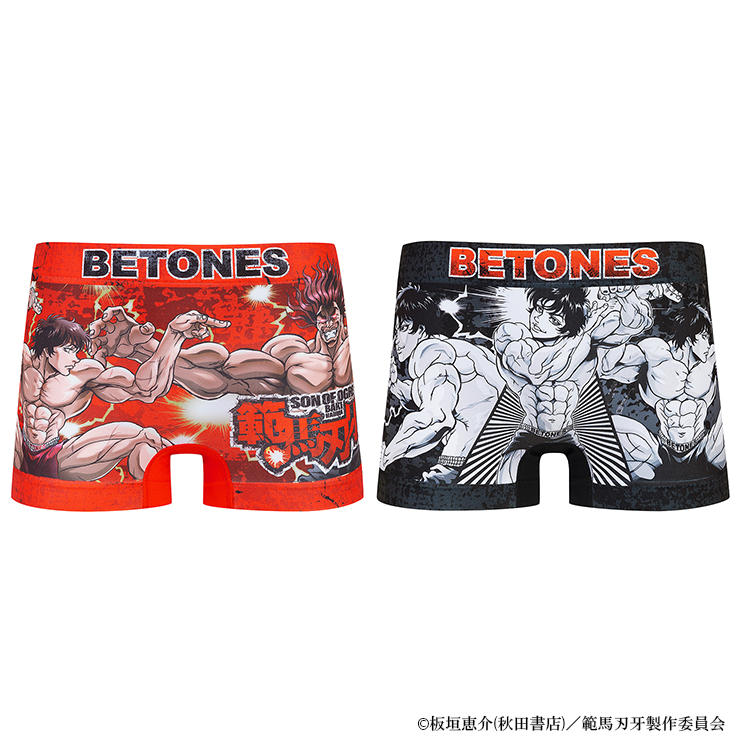 範馬刃牙　BETONESとコラボッッ！