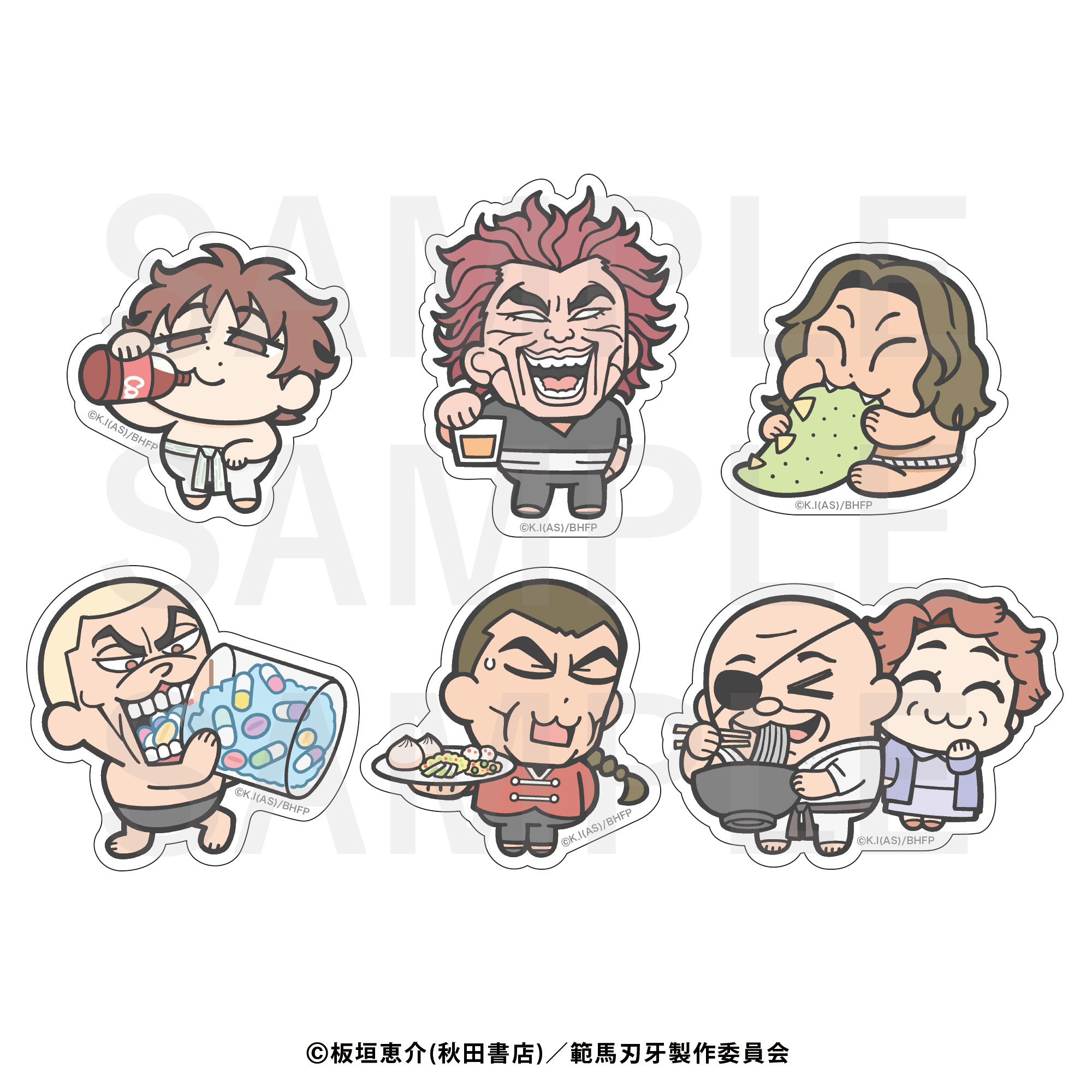 トレーディングダイカットステッカー