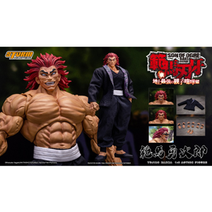『範馬刃牙』1/6 アクションフィギュア 範馬勇次郎