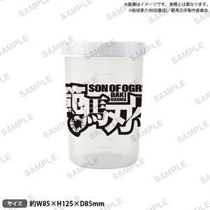 プロテインシェイカー