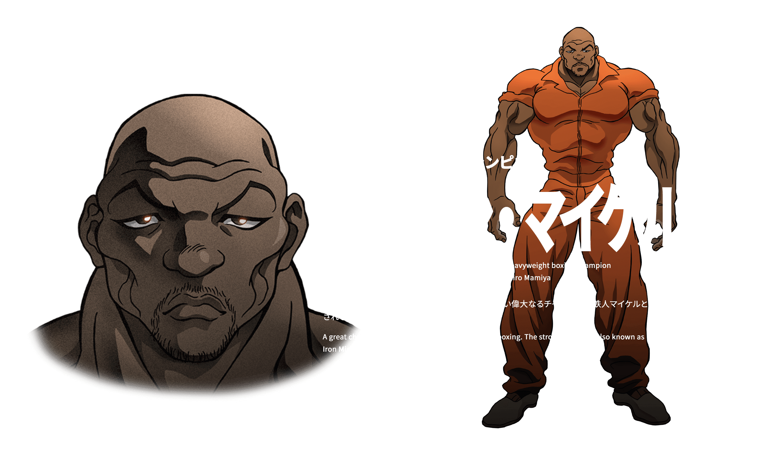 鮎川ルミナ CV 潘めぐみ