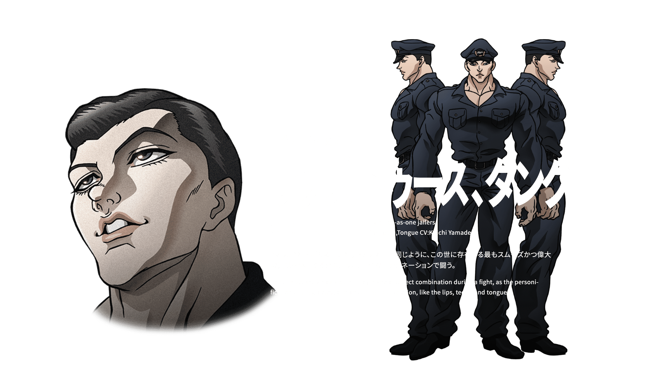 鮎川ルミナ CV 潘めぐみ