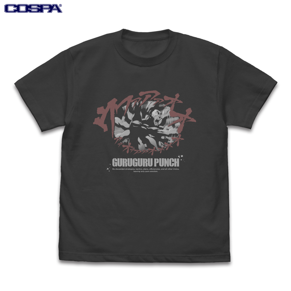 烈海王「ウワアアアオオオオ」 Tシャツ