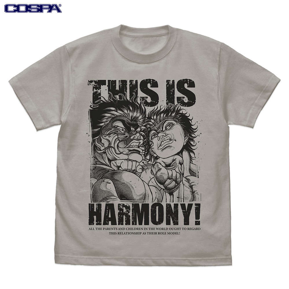 男雄漢比較べ Tシャツ