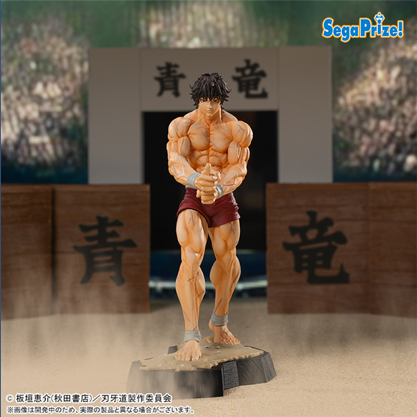 『刃牙道』　Luminasta　“範馬刃牙”