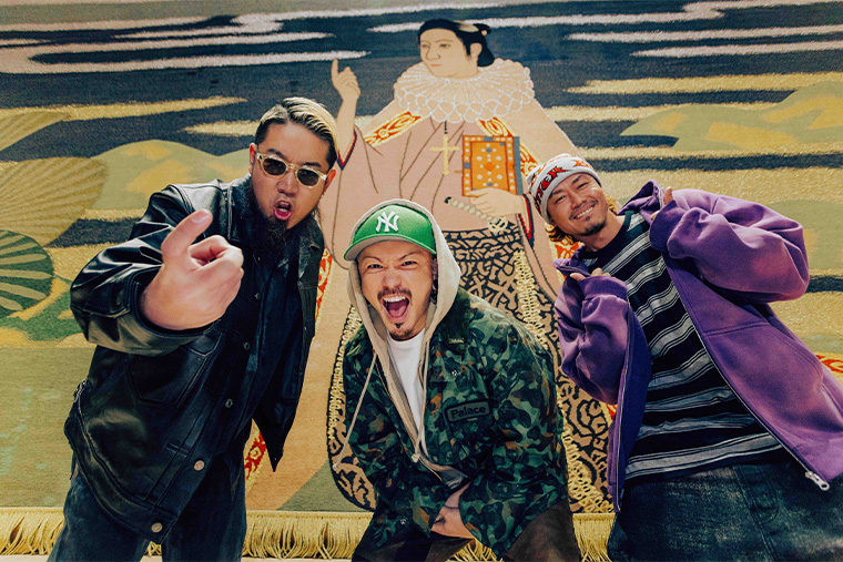 「フルボコ」 WANIMA