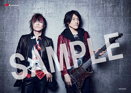 A-on STORE