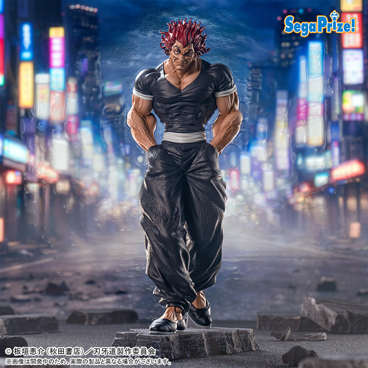 GOODS | PRODUCTS | アニメ『刃牙道』公式サイト